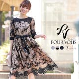 ワンピース 結婚式 パーティードレス | PourVous | 詳細画像1