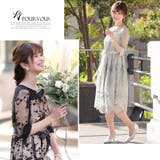 ワンピース 結婚式 パーティードレス | PourVous | 詳細画像3