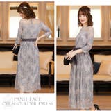 パーティードレス ワンピース 結婚式 | PourVous | 詳細画像9