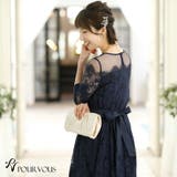 パーティードレス ワンピース 結婚式 | PourVous | 詳細画像12