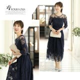 パーティードレス ワンピース 結婚式 | PourVous | 詳細画像13