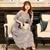 パーティードレス ワンピース 結婚式 | PourVous | 詳細画像14