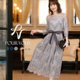 パーティードレス ワンピース 結婚式 | PourVous | 詳細画像1