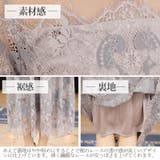 パーティードレス ワンピース 結婚式 | PourVous | 詳細画像20