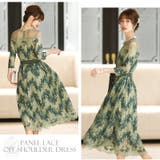 パーティードレス ワンピース 結婚式 | PourVous | 詳細画像5