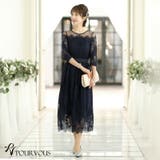 パーティードレス ワンピース 結婚式 | PourVous | 詳細画像17