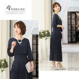 パーティードレス ワンピース 結婚式 | PourVous | 詳細画像13