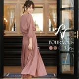 パーティードレス ワンピース 結婚式 | PourVous | 詳細画像1