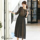 パーティードレス 結婚式 お呼ばれ | PourVous | 詳細画像10 