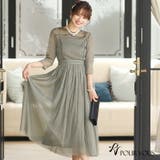 パーティードレス 結婚式 お呼ばれ | PourVous | 詳細画像14 