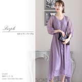 結婚式 ワンピース パーティードレス | PourVous | 詳細画像18 