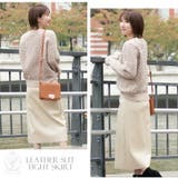 ボトムス スカート レディース | PourVous | 詳細画像9 