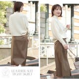 ボトムス スカート レディース | PourVous | 詳細画像7 