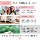 下着 サニタリー サニタリーショーツ | PourVous | 詳細画像13