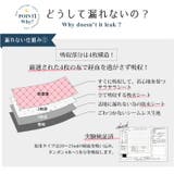 下着 サニタリー サニタリーショーツ | PourVous | 詳細画像15