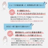 下着 サニタリー サニタリーショーツ | PourVous | 詳細画像8