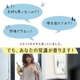 下着 サニタリー サニタリーショーツ | PourVous | 詳細画像5