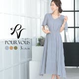 結婚式 ワンピース パーティードレス | PourVous | 詳細画像1