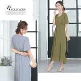 結婚式 ワンピース パーティードレス | PourVous | 詳細画像3