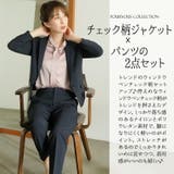 スーツ 軽量 ビジネススーツ | PourVous | 詳細画像2