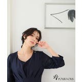 ドレス 結婚式 ワンピース | PourVous | 詳細画像12