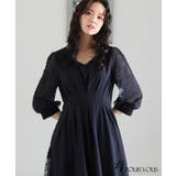 ドレス 結婚式 ワンピース | PourVous | 詳細画像8