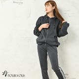 ルームウェア セットアップ 部屋着 | PourVous | 詳細画像11