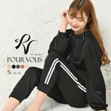 ルームウェア セットアップ 部屋着 | PourVous | 詳細画像1