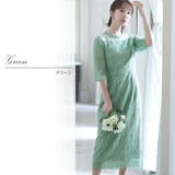 結婚式 ワンピース パーティードレス | PourVous | 詳細画像6