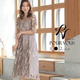 結婚式 ワンピース パーティードレス | PourVous | 詳細画像1