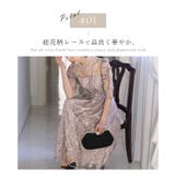 結婚式 ワンピース パーティードレス | PourVous | 詳細画像3