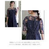 結婚式 ワンピース パーティードレス | PourVous | 詳細画像8