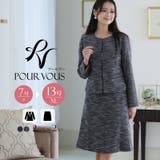 スーツ フォーマル 入学式 | PourVous | 詳細画像1