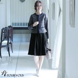 フォーマル スーツ 入学式 | PourVous | 詳細画像10 