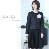 フォーマル スーツ 入学式 | PourVous | 詳細画像6 