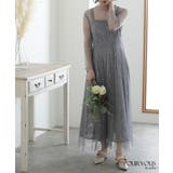 パーティードレス 結婚式 ワンピース | PourVous | 詳細画像6 