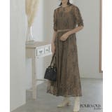 ドレス 結婚式 ワンピース | PourVous | 詳細画像10 