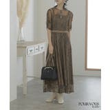 ドレス 結婚式 ワンピース | PourVous | 詳細画像13 