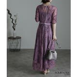 ドレス 結婚式 ワンピース | PourVous | 詳細画像8 