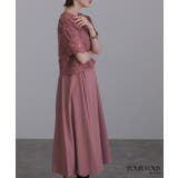 パーティードレス 結婚式 ワンピース | PourVous | 詳細画像10 