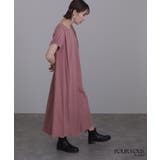 パーティードレス 結婚式 ワンピース | PourVous | 詳細画像12 