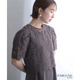 パーティードレス 結婚式 ワンピース | PourVous | 詳細画像13 