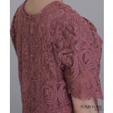 パーティードレス 結婚式 ワンピース | PourVous | 詳細画像19 