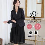 セレモニー スーツ フォーマル | PourVous | 詳細画像1 