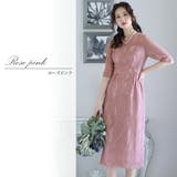 結婚式 ワンピース パーティードレス | PourVous | 詳細画像10