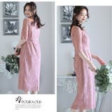 結婚式 ワンピース パーティードレス | PourVous | 詳細画像11