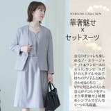 フォーマル 大きいサイズ 卒園式 | PourVous | 詳細画像2