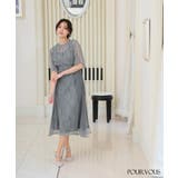 結婚式 ワンピース パーティードレス | PourVous | 詳細画像13 