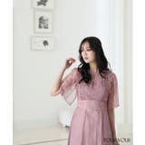 結婚式 ワンピース パーティードレス | PourVous | 詳細画像16 
