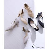 パーティーシューズ パンプス 靴 | PourVous | 詳細画像6